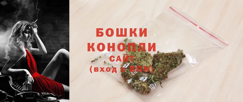 продажа наркотиков  Гай  Марихуана OG Kush 